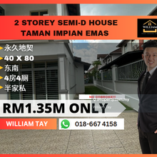 Taman Impian Emas 