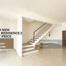 Brand New, Ilham Residence 2, Welcomed To View The Property