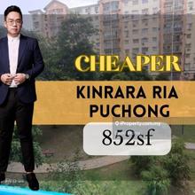 Puchong condo cheaper in town 