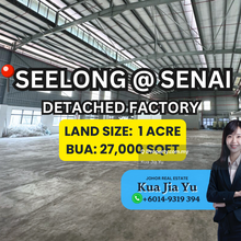 Senai Seelong 1 Acre Detached Factory 