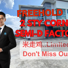 Hot Sale 2 Storey Corner Semi-D Factory, Hi Tech Industrial Park