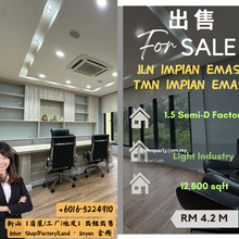 Impian Emas,Taman Impian Emas,Impian Emas Factory,Skudai