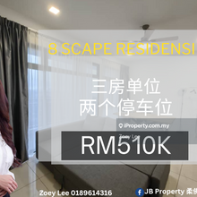 8 Scape Residensi Taman Sutera @ Taman Perling