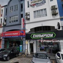 Kepong Taman perindustrian Kip