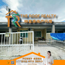 Desa Bahagia Miri, Single Storey Terrace Intermediate 