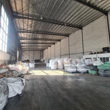 Kapar Factory for sale 