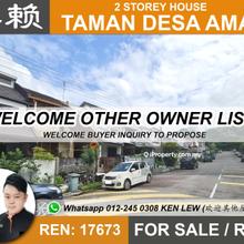 This unit is no more available. Welcome owner/buyer/tenant to inquiry