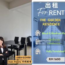 The Garden Residence Apartment,The Garden Skudai, Mutiara Rini