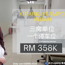 Kipark apartment