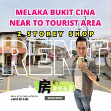 Bukit Cina near Tourist Area 2 Storey Shop