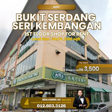 Taman Bukit Serdang Seri Kembangan 1st Floor Shop For Rent