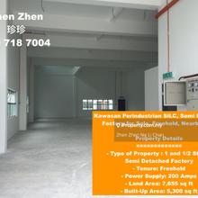 Kawasan Perindustrian Silc, Semi Detached Factory for Sale, Freehold