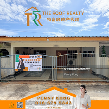 Piasau Miri, Single Storey Terrace Intermediate 