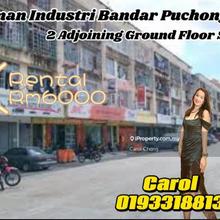 Taman Industri Pusat Bandar Puchong 2 Adjoining Ground Floor Shop