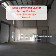 Desa Cemerlang and Ulu Tiram, Cluster Factory