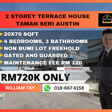 Seri Austin