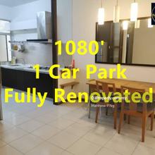 Desa Bukit Jambul Fully Renovated - 1080' - 1 Car Park - Bukit Jambul
