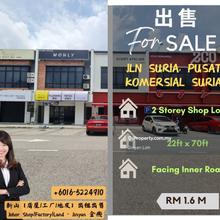 68 Avenue, Pusat Komersial Suria, Gelang Patah, Iskandar Puteri