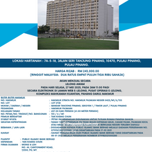 Auction Palm Court Apartment !! Below Market Price!!