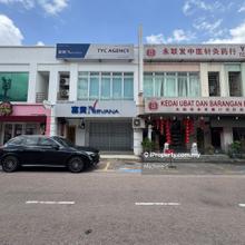 Nusa Bestari Double Storey Shop For Rent