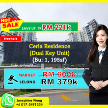 Save up 221k, Dual Key unit!