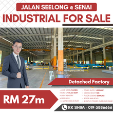 Senai Jalan Seelong 3.9 Acres Detached Factory for Sale