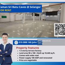 Adjoining units and price are negotiable