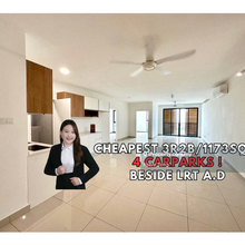 Aratre Residence nearby LRT Big Layout w/ 4carparks below Market Price