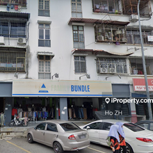 Ground Floor Shop