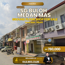 Sg Buloh Medan Mas Ground floor shop for sale