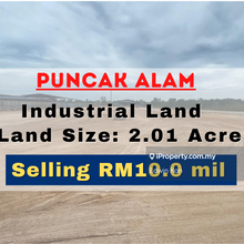 Bandar Puncak Alam Industrial Land 