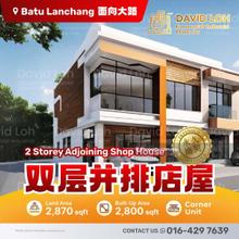 Corner Unit 2 Storey Adjoining Shop House @ Batu Lanchang, Jelutong