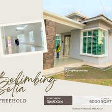 Big Land 6000 sqft Freehold Cheap Price Belimbing Setia Durian Tunggal