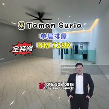 27 Jalan Murni Taman Suria Single Storey Terrace House Renovated