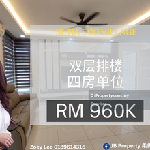 Setia Eco Village