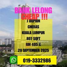 Bank Lelong J Dupion Cheras Kuala Lumpur