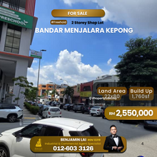 Bandar Menjalara, Kepong 2 Storey Shop Lot For Sale 