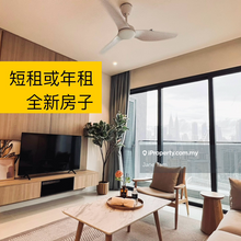 Short or long term rental