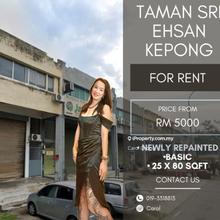 1.5 Storey Factory Taman Sri Ehsan @ Kepong For Rent 