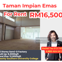 Taman Impian emas