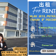 Crest Austin,Emerald Shop, Austin Crest,Jp Perdana,La Garden, Corner 