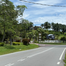Sungai lalang Semenyih industrial land for Sale