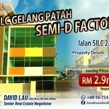 Silc Gelang Patah Medium Industrial Semi-D Factory