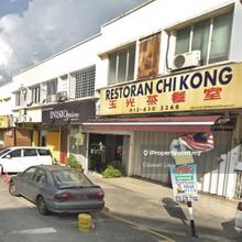 Prime Commercial Shop Lot Salak South Garden. Don't Miss Out