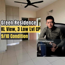 High Lvl KL View, 3 Low Lvl Parking, 9/10 Condition Below Market Price