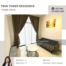 Twin Tower Residence , Town area