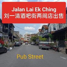Ipoh town historical shop