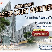 Aster Court Apartment 2 Bedrooms 2 Bathrooms Corner Unit with Balcony