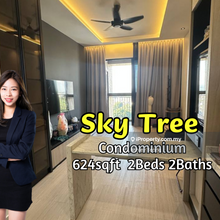 Sky Tree Condo