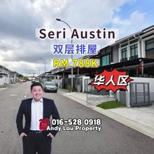 Jalan Seri Austin 5/xx Double Storey Terrace Gated & Guarded
